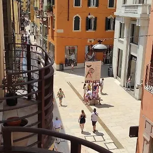 Centro Storico , Samaritana N.4 Appartamento