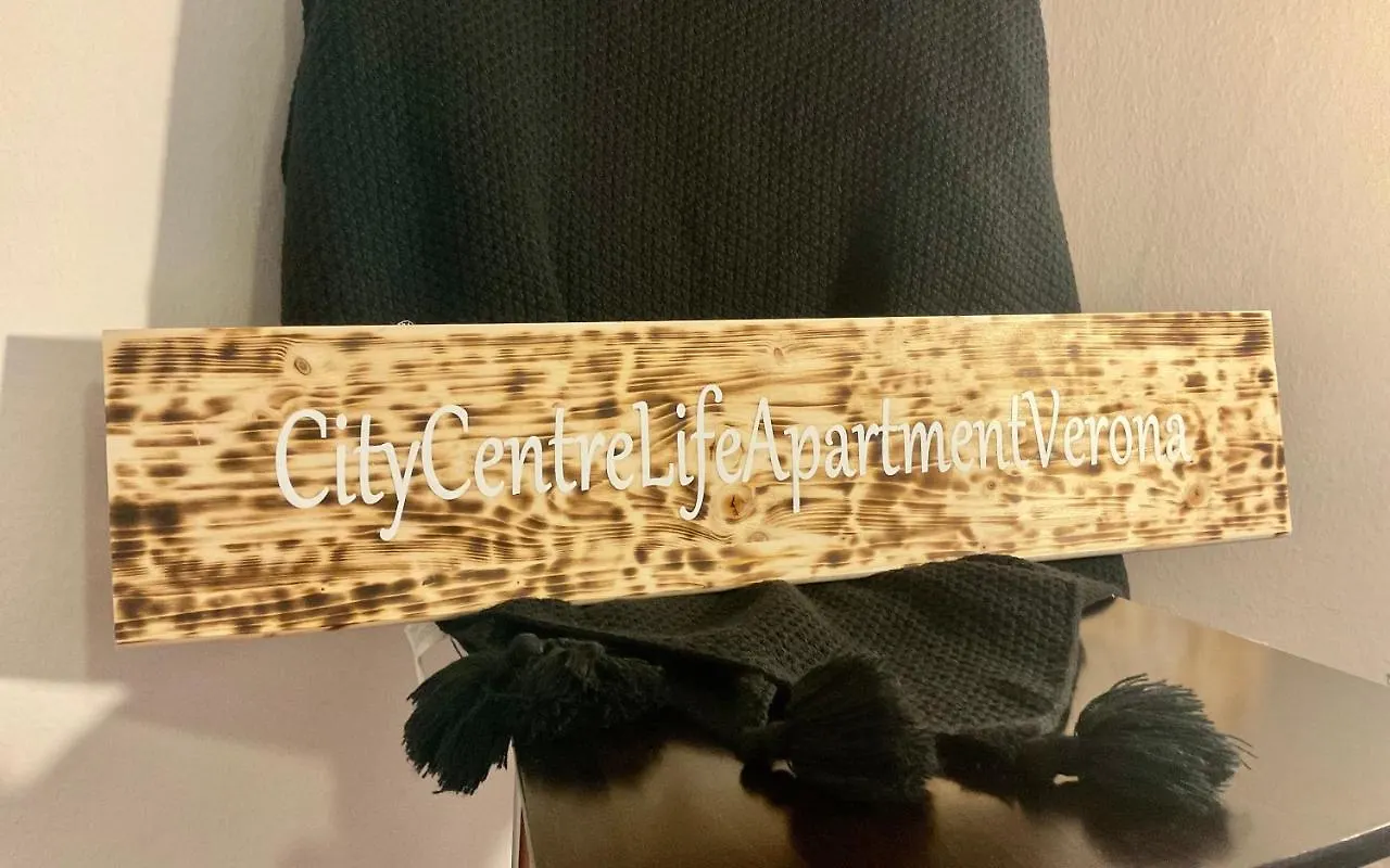 City Centre Life Apartment ヴェローナ